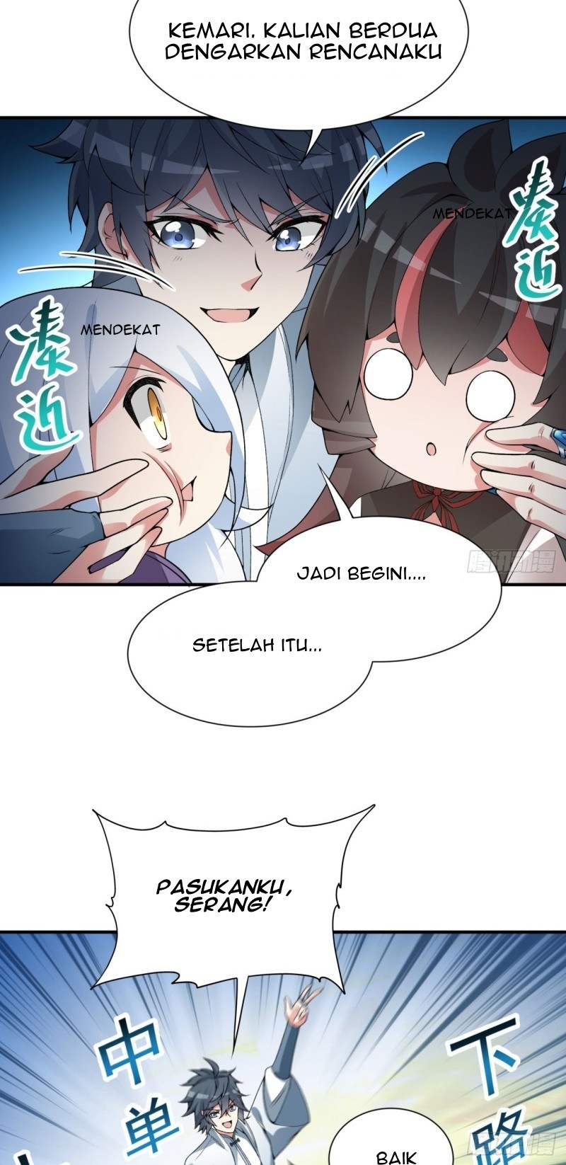 I Picked Up An Attributes Chapter 32 Gambar 17